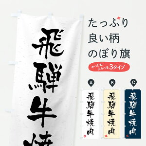 y|Xg 360z ̂ڂ ˋēEaEuhÊڂ JSU4 uh ObYv ył܂+1017~z