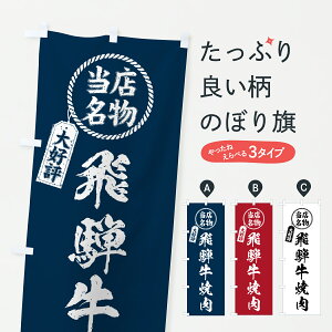 y|Xg 360z ̂ڂ ˋēEXED]EaEuĥڂ JSUK uh ObYv ył܂+1017~z