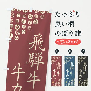 y|Xg 360z ̂ڂ ˋJcEaEuĥڂ JSU1 uh ObYv ył܂+1017~z