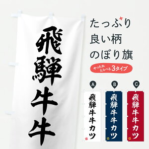 y|Xg 360z ̂ڂ ˋJcEaEuĥڂ JSUY uh ObYv ył܂+1017~z