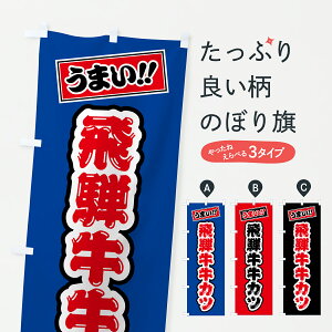 y|Xg 360z ̂ڂ ˋJcEaEuĥڂ JSU7 uh ObYv ył܂+1017~z