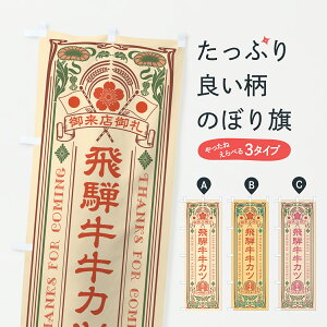 y|Xg 360z ̂ڂ ˋJcEaEuhEĝڂ JSU2 uh ObYv ył܂+1017~z