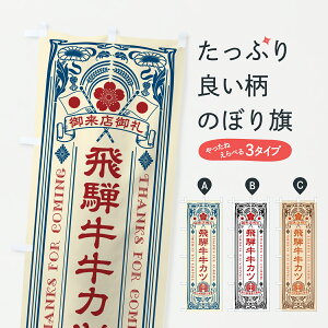 y|Xg 360z ̂ڂ ˋJcEaEuhEĝڂ JSUE uh ObYv ył܂+1017~z