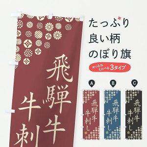 y|Xg 360z ̂ڂ ˋhEaEuĥڂ JSUN uh ObYv ył܂+1017~z