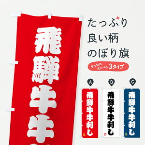 y|Xg 360z ̂ڂ ˋhEaEuĥڂ JSU5 uh ObYv ył܂+1017~z