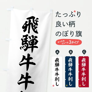 y|Xg 360z ̂ڂ ˋhEaEuĥڂ JSUH uh ObYv ył܂+1017~z