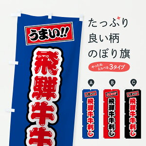 y|Xg 360z ̂ڂ ˋhEaEuĥڂ JSUW uh ObYv ył܂+1017~z