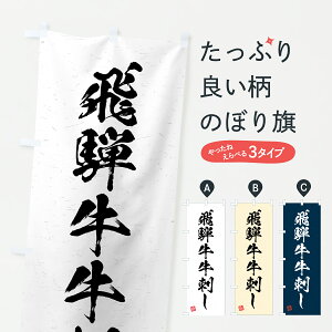 y|Xg 360z ̂ڂ ˋhEaEuhÊڂ JSU8 uh ObYv ył܂+1017~z