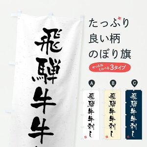 y|Xg 360z ̂ڂ ˋhEaEuhÊڂ JSUL uh ObYv ył܂+1017~z