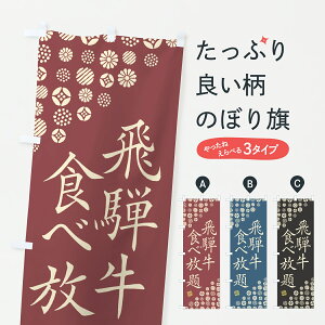 y|Xg 360z ̂ڂ ˋHוEaEuĥڂ JSUR uh ObYv ył܂+1017~z