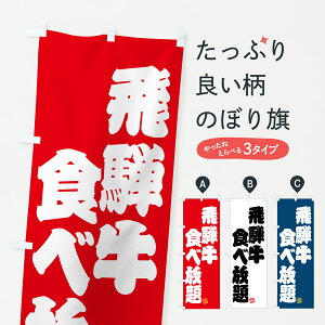 y|Xg 360z ̂ڂ ˋHוEaEuĥڂ JSUS uh ObYv ył܂+1017~z