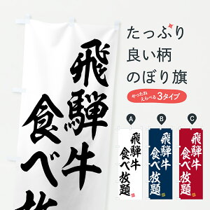 y|Xg 360z ̂ڂ ˋHוEaEuĥڂ JSUU uh ObYv ył܂+1017~z