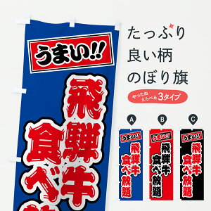 y|Xg 360z ̂ڂ ˋHוEaEuĥڂ JSW4 uh ObYv ył܂+1017~z