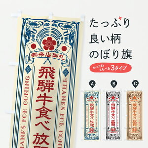 y|Xg 360z ̂ڂ ˋHוEaEuhEĝڂ JSW0 uh ObYv ył܂+1017~z