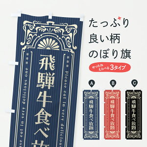 y|Xg 360z ̂ڂ ˋHוEaEuhEĝڂ JSW1 uh ObYv ył܂+1017~z