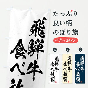 y|Xg 360z ̂ڂ ˋHוEaEuhÊڂ JSWT uh ObYv ył܂+1017~z