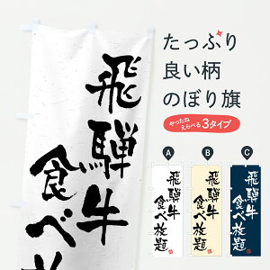 y|Xg 360z ̂ڂ ˋHוEaEuhÊڂ JSWY uh ObYv ył܂+1017~z