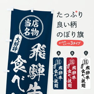 y|Xg 360z ̂ڂ ˋHוEXED]EaEuĥڂ JSW7 uh ObYv ył܂+1017~z