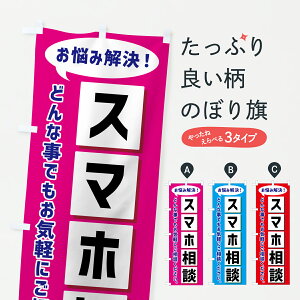 y|Xg 360z ̂ڂ X}zk̂ڂ JXEN ObYv ył܂+1017~z