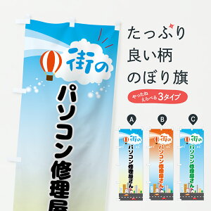 y|Xg 360z ̂ڂ p\RĈڂ JXT4 p\RCE ObYv ył܂+1017~z