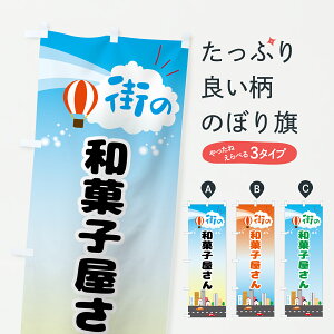 y|Xg 360z ̂ڂ aَq̂ڂ JXTL aَqX ObYv ył܂+1017~z