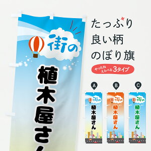 y|Xg 360z ̂ڂ A؉̂ڂ JXY2 T[rX ObYv ył܂+1017~z