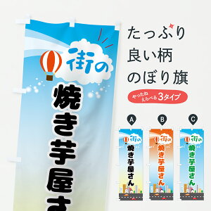 �y�|�X�g�� ����360�z �̂ڂ�� �Ă���������̂ڂ� JXYA �O�b�Y�v�� �y������ł��܂�+1017�~�z