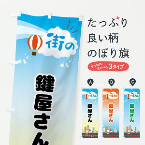 y|Xg 360z ̂ڂ ̂ڂ JXYU JME ObYv ył܂+1017~z