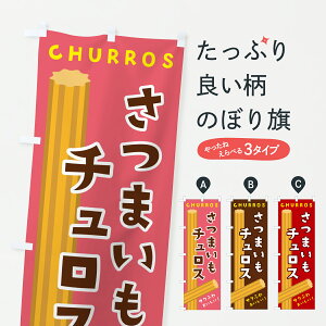 y|Xg 360z ̂ڂ ܂`X̂ڂ JX7P ObYv ył܂+1017~z