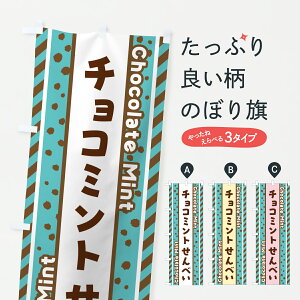 y|Xg 360z ̂ڂ `R~ĝׂڂ JX24 ݁E ObYv ył܂+1017~z