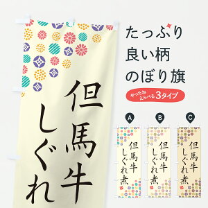 y|Xg 360z ̂ڂ AnρEaEuĥڂ JXFE uh ObYv ył܂+1017~z