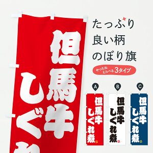 y|Xg 360z ̂ڂ AnρEaEuĥڂ JXFF uh ObYv ył܂+1017~z