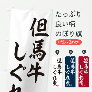 y|Xg 360z ̂ڂ AnρEaEuĥڂ JXFX uh ObYv ył܂+1017~z