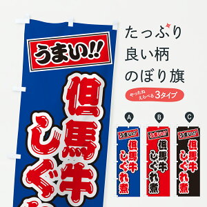 y|Xg 360z ̂ڂ AnρEaEuĥڂ JXFG uh ObYv ył܂+1017~z