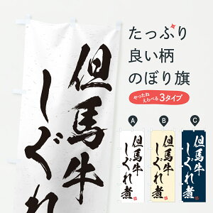 y|Xg 360z ̂ڂ AnρEaEuhÊڂ JXFH uh ObYv ył܂+1017~z