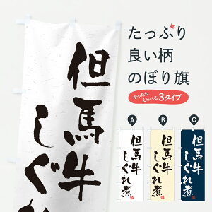 y|Xg 360z ̂ڂ AnρEaEuhÊڂ JXFW uh ObYv ył܂+1017~z