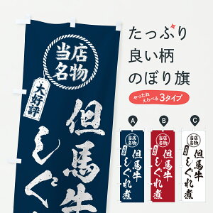 y|Xg 360z ̂ڂ AnρEXED]EaEuĥڂ JXF6 uh ObYv ył܂+1017~z