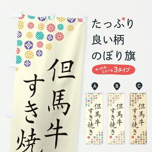 y|Xg 360z ̂ڂ AnĂEaEuĥڂ JX40 uh ObYv ył܂+1017~z