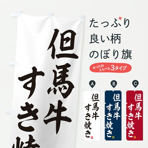 y|Xg 360z ̂ڂ AnĂEaEuĥڂ JX4Y uh ObYv ył܂+1017~z