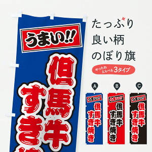 y|Xg 360z ̂ڂ AnĂEaEuĥڂ JX47 uh ObYv ył܂+1017~z