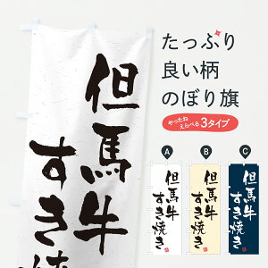 y|Xg 360z ̂ڂ AnĂEaEuhÊڂ JX4X uh ObYv ył܂+1017~z