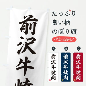 y|Xg 360z ̂ڂ O򋍏ēEaEuĥڂ JX6A uh ObYv ył܂+1017~z