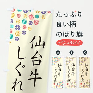 y|Xg 360z ̂ڂ 䋍ρEaEuĥڂ JXCH uh ObYv ył܂+1017~z