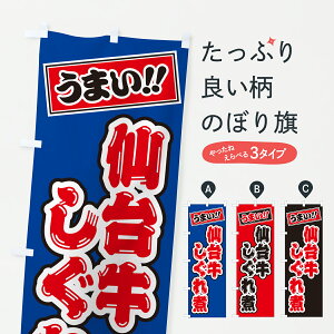 y|Xg 360z ̂ڂ 䋍ρEaEuĥڂ JXC6 uh ObYv ył܂+1017~z