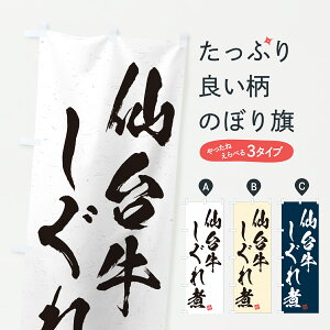 y|Xg 360z ̂ڂ 䋍ρEaEuhÊڂ JXC8 uh ObYv ył܂+1017~z