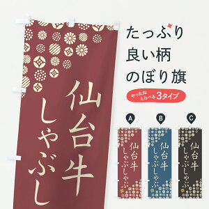 y|Xg 360z ̂ڂ 䋍ԂԁEaEuĥڂ JXCR uh ObYv ył܂+1017~z