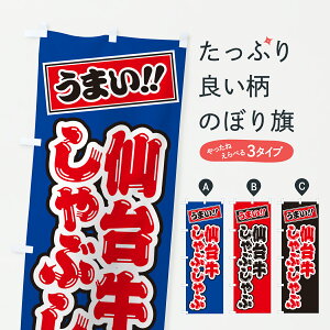 y|Xg 360z ̂ڂ 䋍ԂԁEaEuĥڂ JXCS uh ObYv ył܂+1017~z