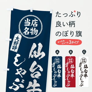 y|Xg 360z ̂ڂ 䋍ԂԁEXED]EaEuĥڂ JXK0 uh ObYv ył܂+1017~z