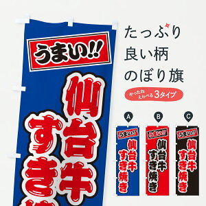 y|Xg 360z ̂ڂ 䋍ĂEaEuĥڂ JXKY uh ObYv ył܂+1017~z