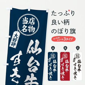 y|Xg 360z ̂ڂ 䋍ĂEXED]EaEuĥڂ JXK3 uh ObYv ył܂+1017~z